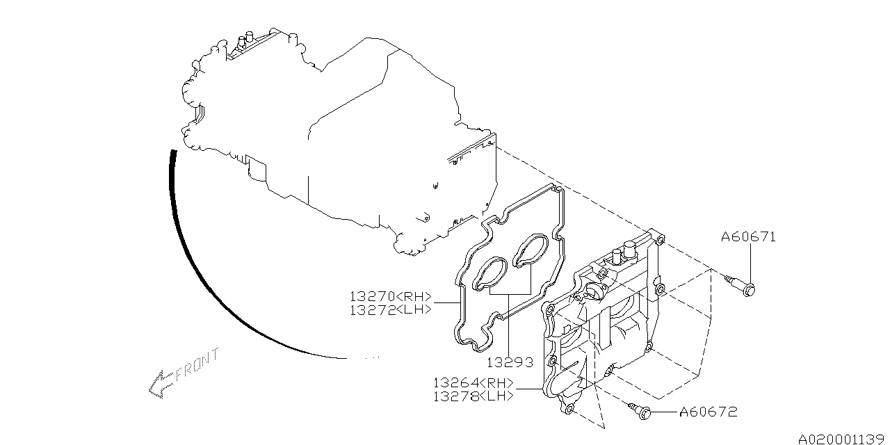 020_02 — ROCKER COVER