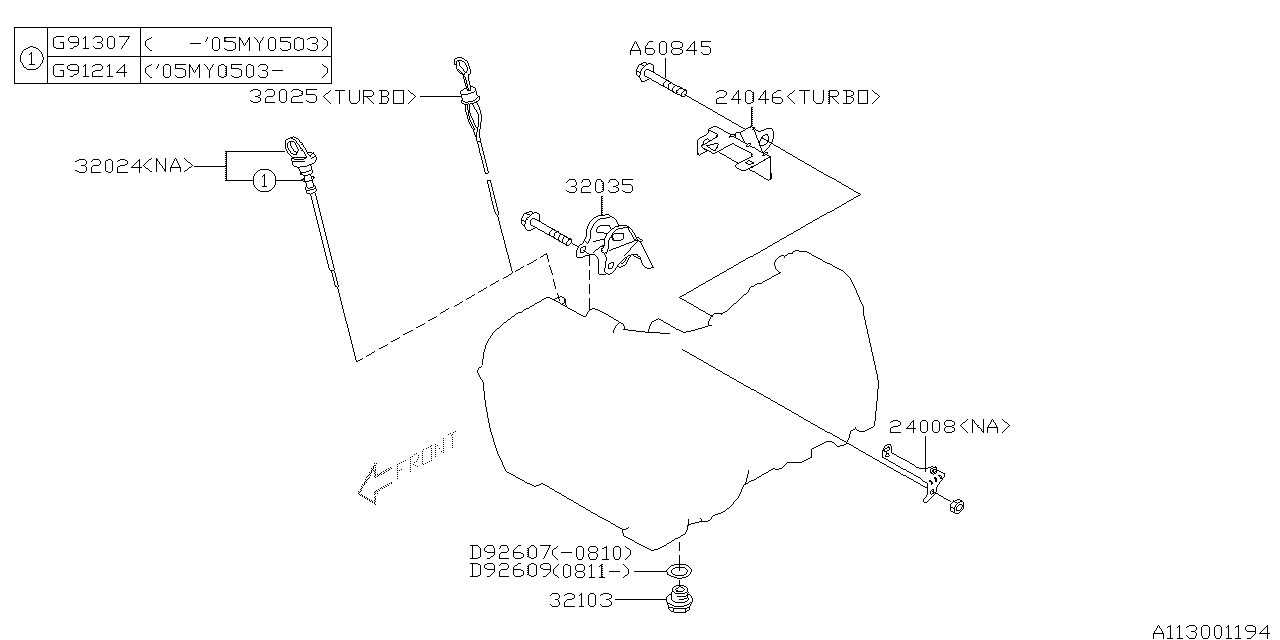 113_02 — MT, TRANSMISSION CASE 1